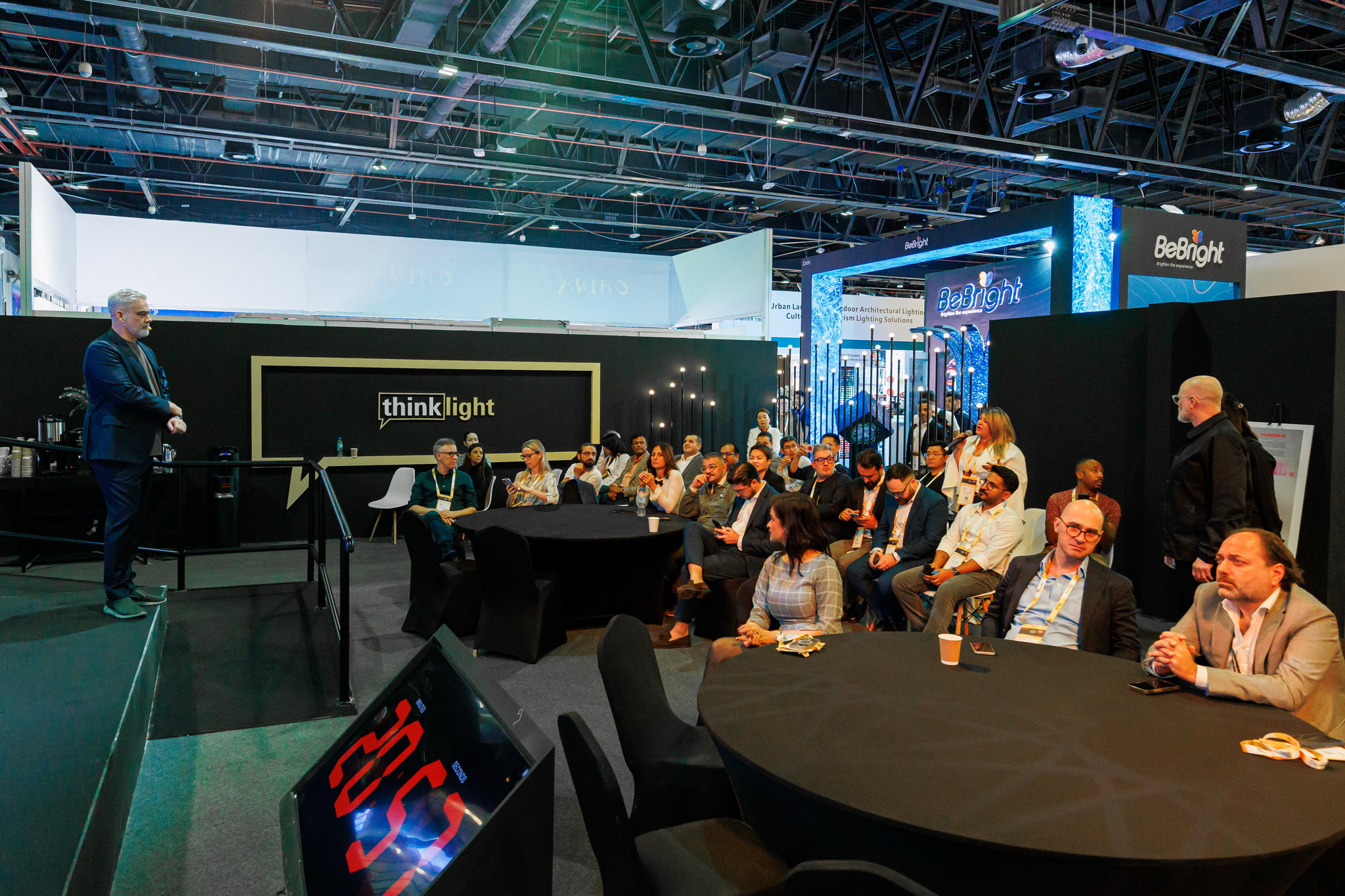 LIBME25-Show Image