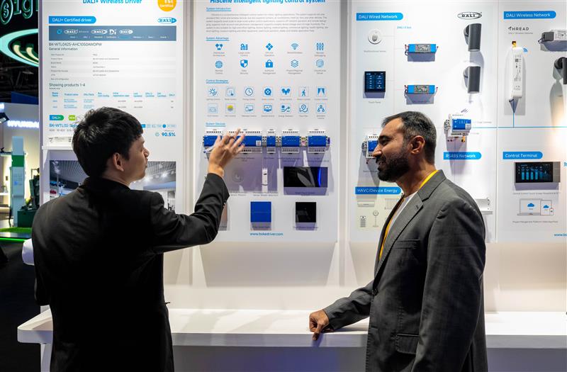 Electrical Engineering