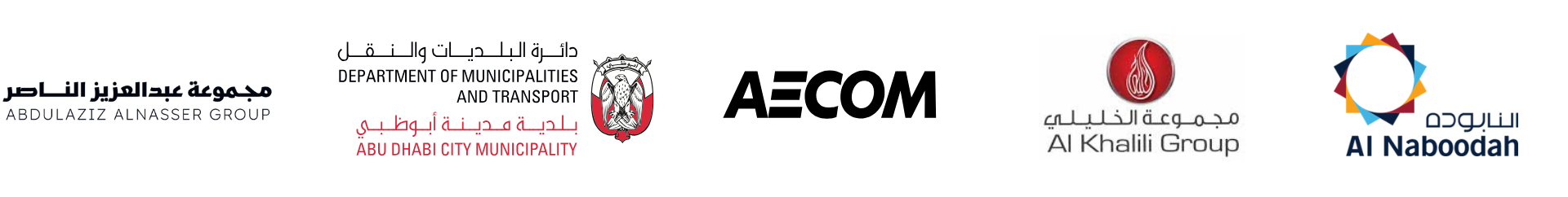 logos-1